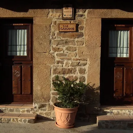 컨트리하우스 Cascayos Abantro